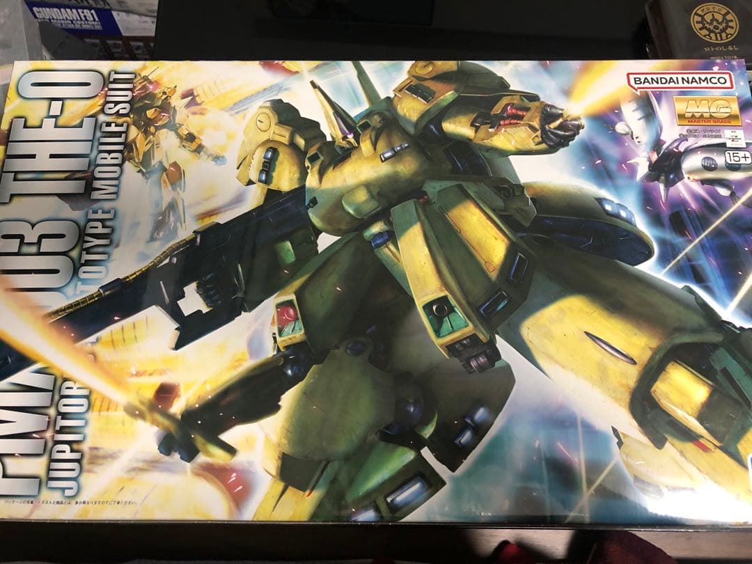 MG 1/100 ジ・O
