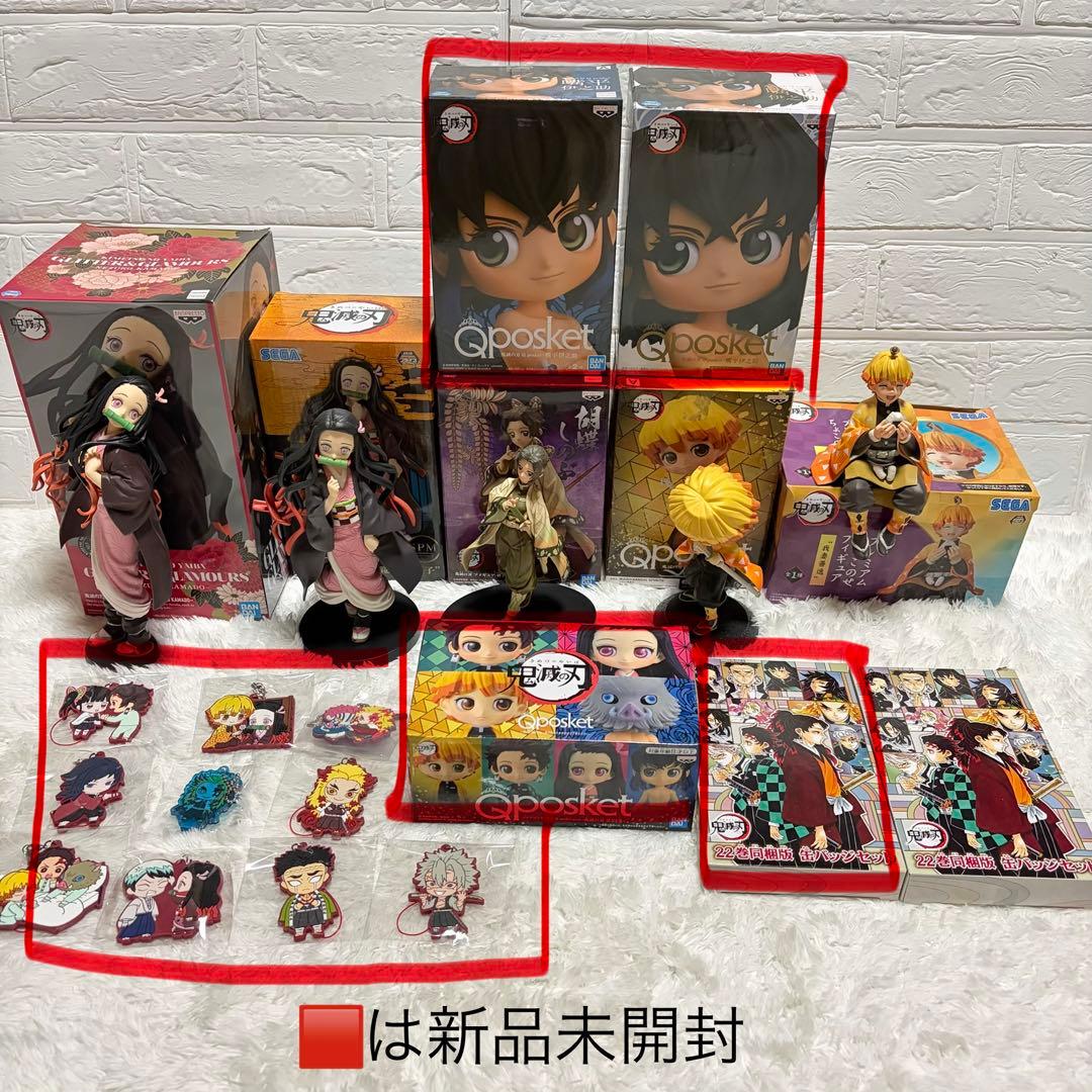 鬼滅の刃 ちょこのせプレミアム Qposket 缶バッジセット 22巻 23巻