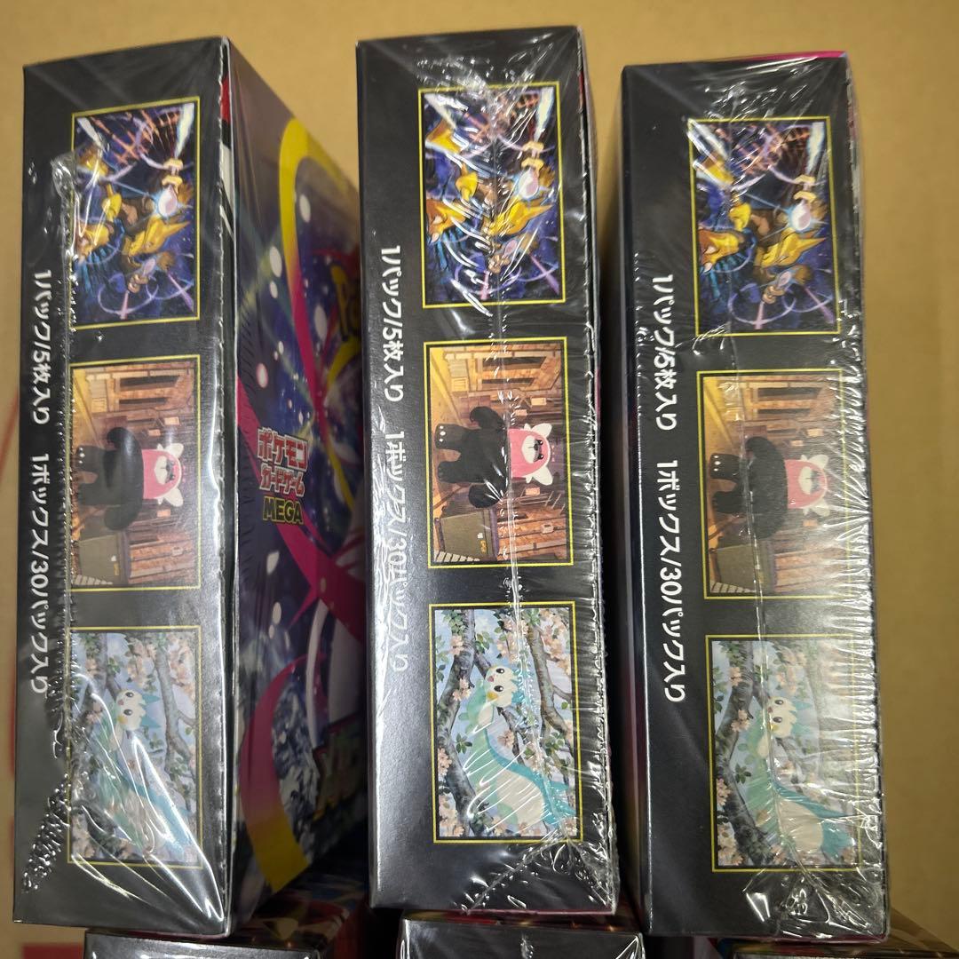 ポケモンカードメガブレイブとメガシンフォニアのシュリンク付きの3boxずつ