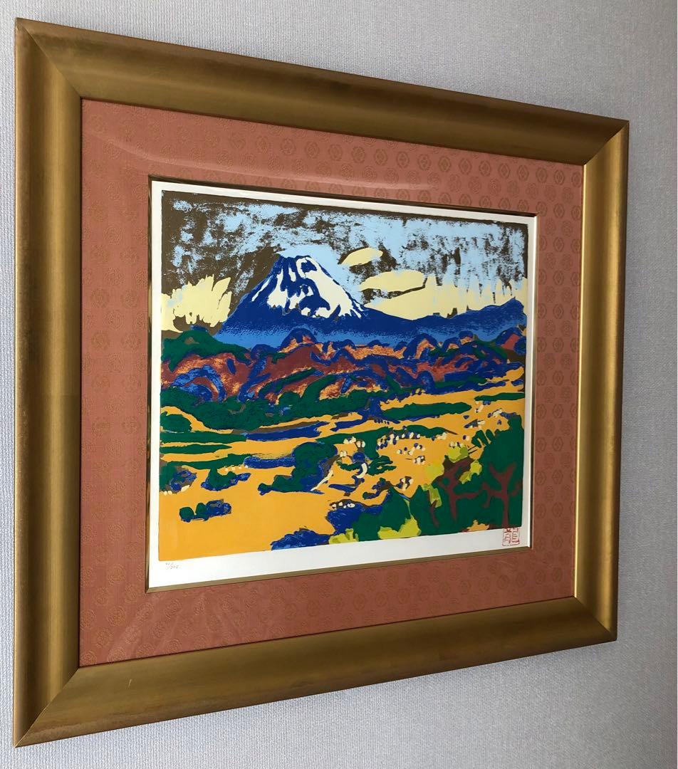 額装絵画　梅原龍三郎　 大仁富士 リトグラフ 41/275