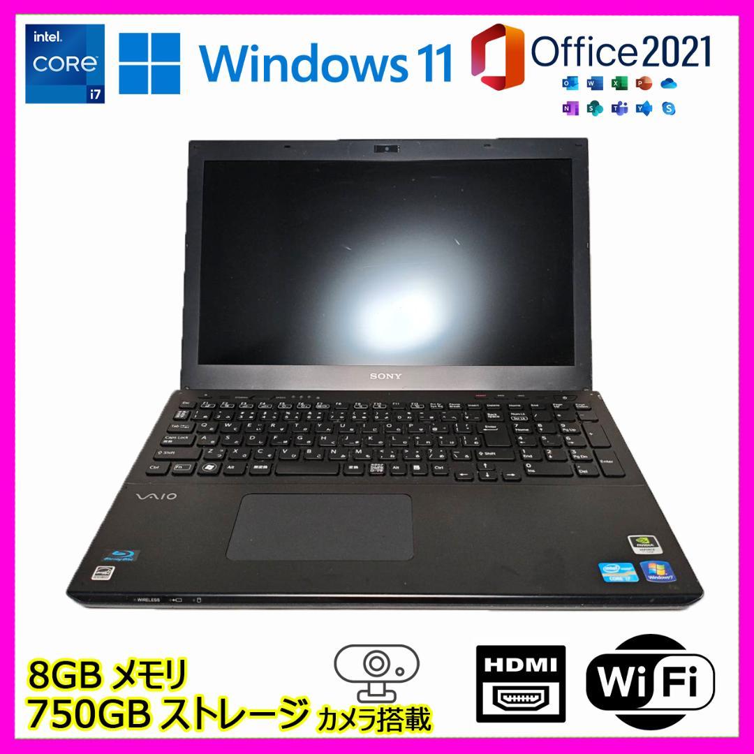 SONY ゲーミングノートパソコン/i7/GTXグラボ/750GB/Office
