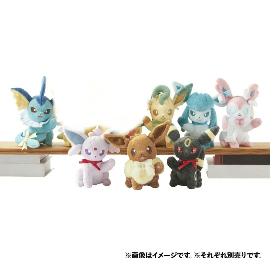 イーブイコレクション ぬいぐるみ 7体セット