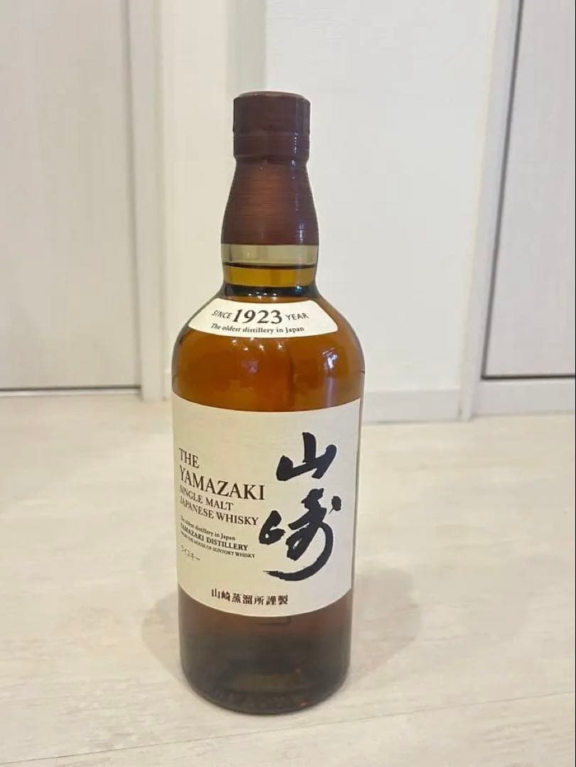 SUNTORY サントリー シングルモルトウィスキー 山崎 700ml