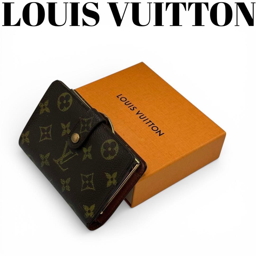 【美品】ルイヴィトン　モノグラム 新型ポルトフォイユ ヴィエノワ がま口財布