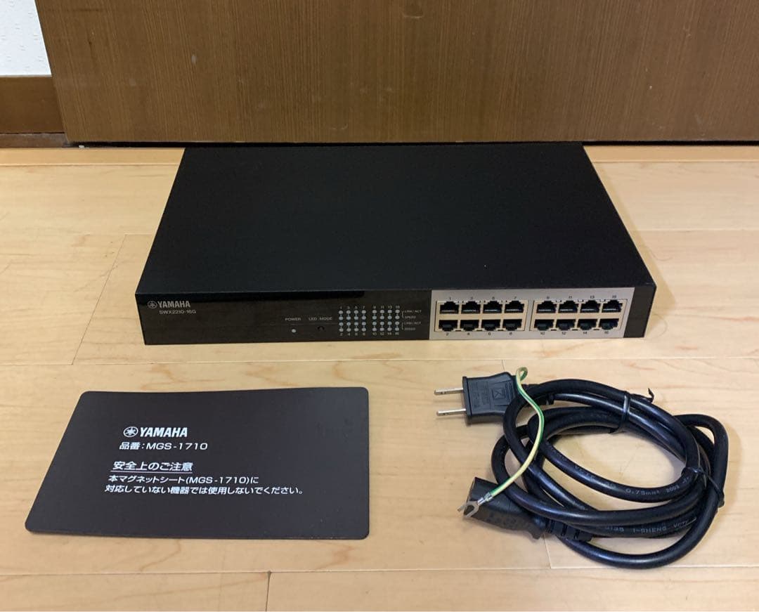 YAMAHA スマートL2スイッチ 16ポート SWX2210-16G ①