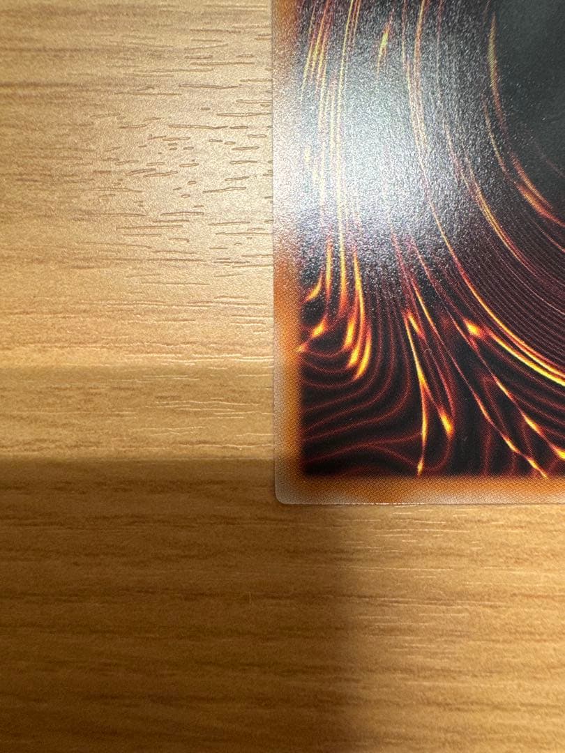 遊戯王　閃刀姫＝ゼロ　プリズマティックシークレットレア　日版