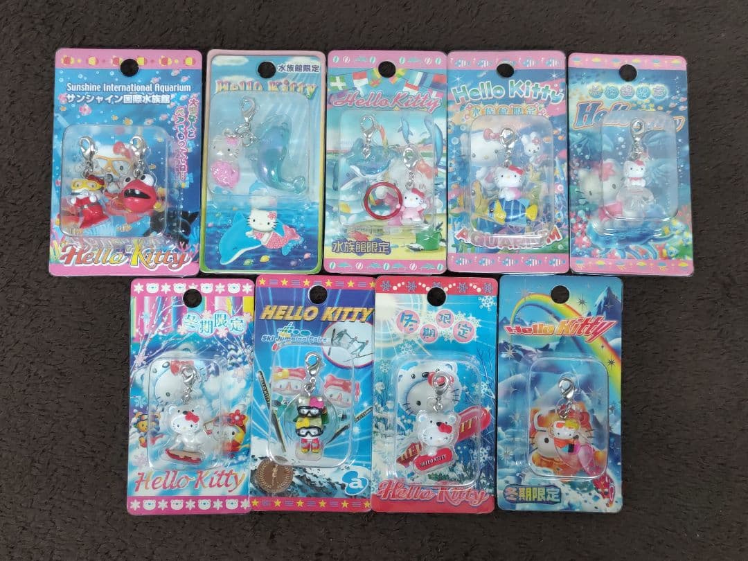 Hello Kitty ハローキティ ストラップ 9種セット