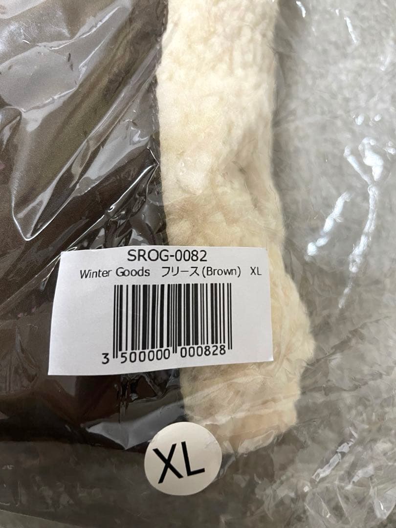 【バラ売り可】鞘師里保Tシャツ、フリース8枚セット