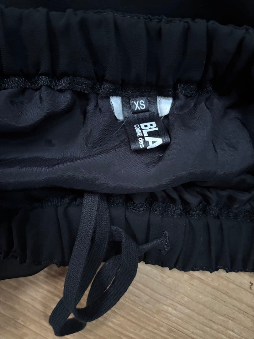 ブラックコムデギャルソン サルエルパンツ XS