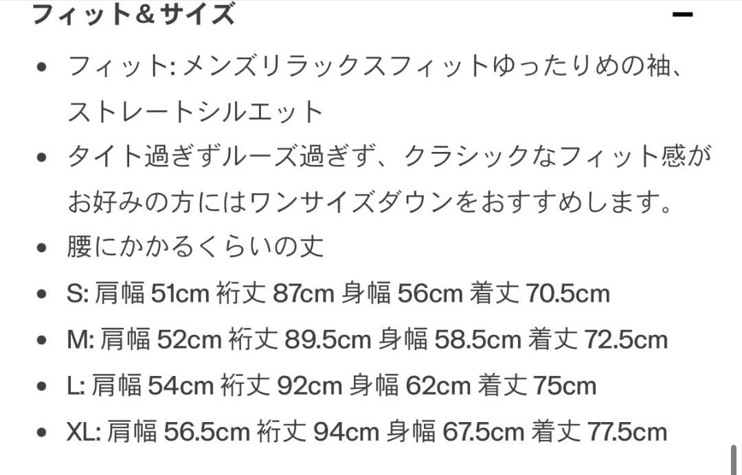 GAP x スチャダラパー アーチロゴ フード付パーカー グレー XLサイズ