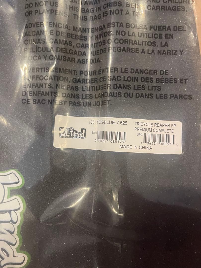 未使用　ブラインド　 テンサートラック　スケートボード　コンプリート　スケボー