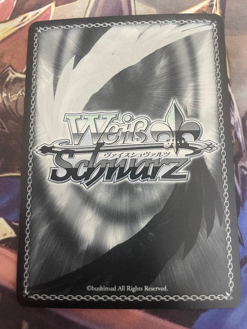 ヴァイスシュバルツ 夏の思い出 音霊魂子 SP