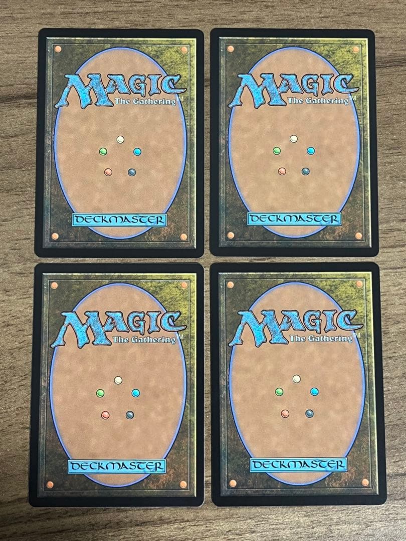 【MTG】湿地の干潟　日本語版　4枚