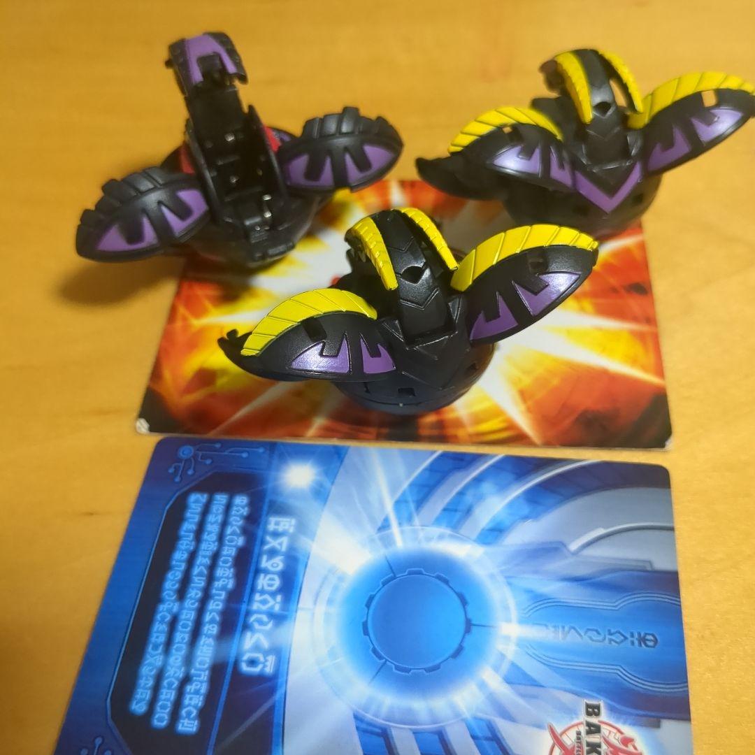 爆丸　バトルブローラーズ　ニューヴェストロイア　パーシバル　ヴォルテックスセット