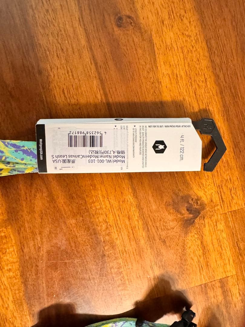 新品未使用‼️ WOLFGANG 3点セットSサイズ