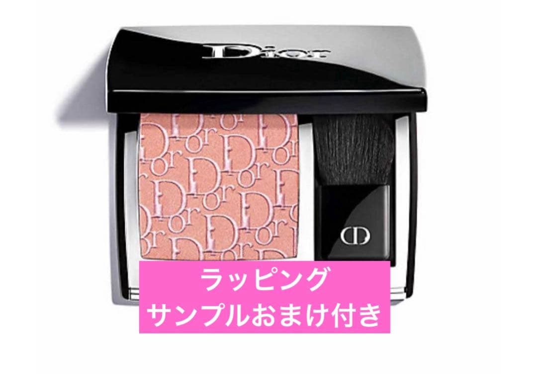 新品未使用【限定色】 748 キャンディフロス シマー ショッパー　おまけ付き