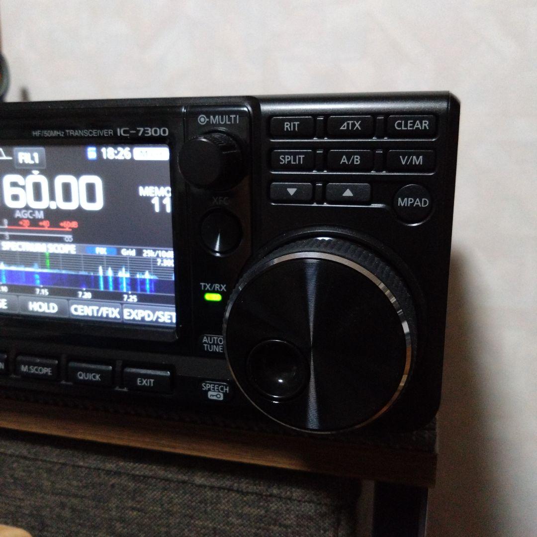 ICOM IC-7300M トランシーバー 未送信 極美品