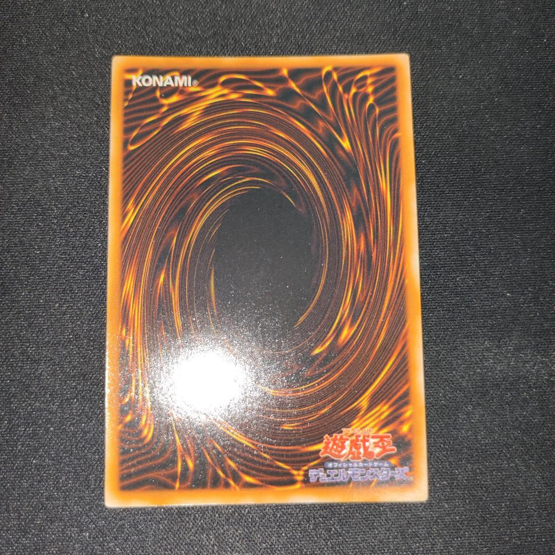 【希少・未使用美品】PREMIUM PACK 1 初期 コンプリート