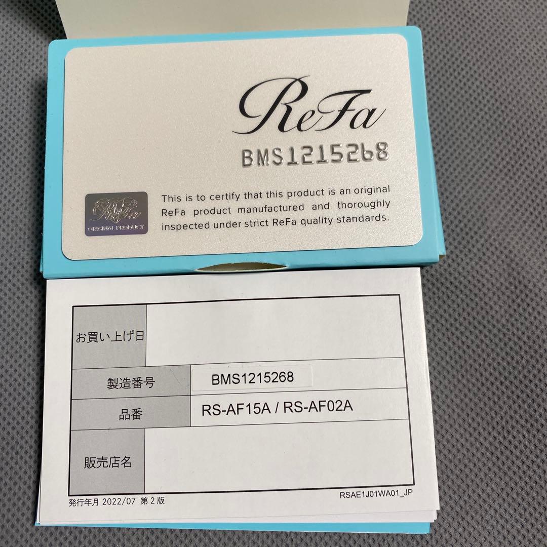 ReFa リファ シャワーヘッド ファインバブルS RS-AF15A