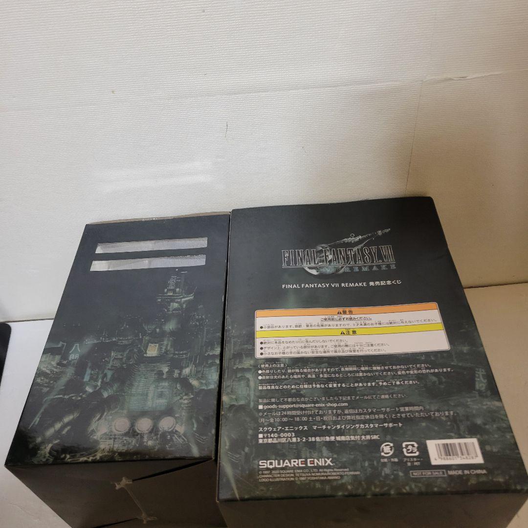 FINAL FANTASY VII REMAKE 一番くじクラウド、エアリス