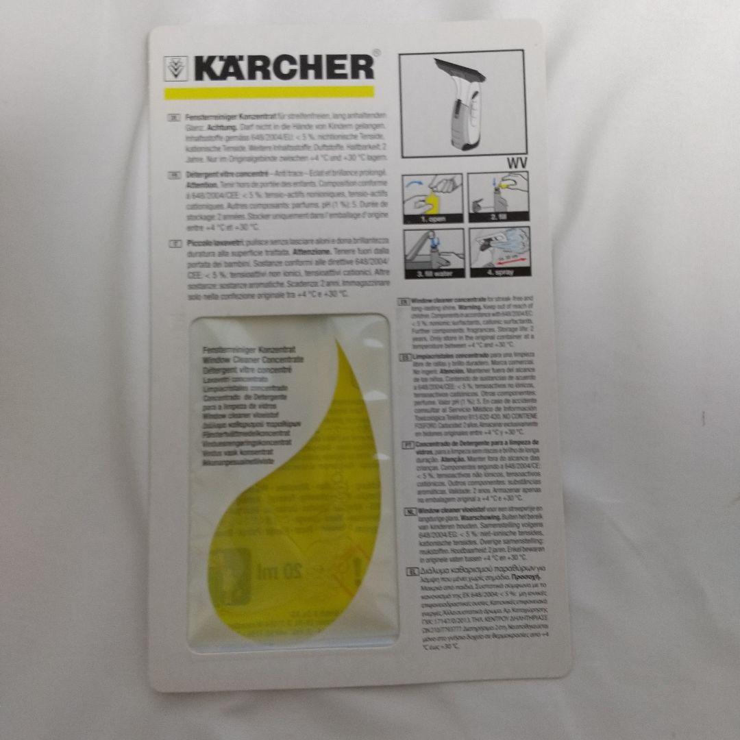 ケルヒャー　ウォーターバキュームクリーナー WV 1 WHITE