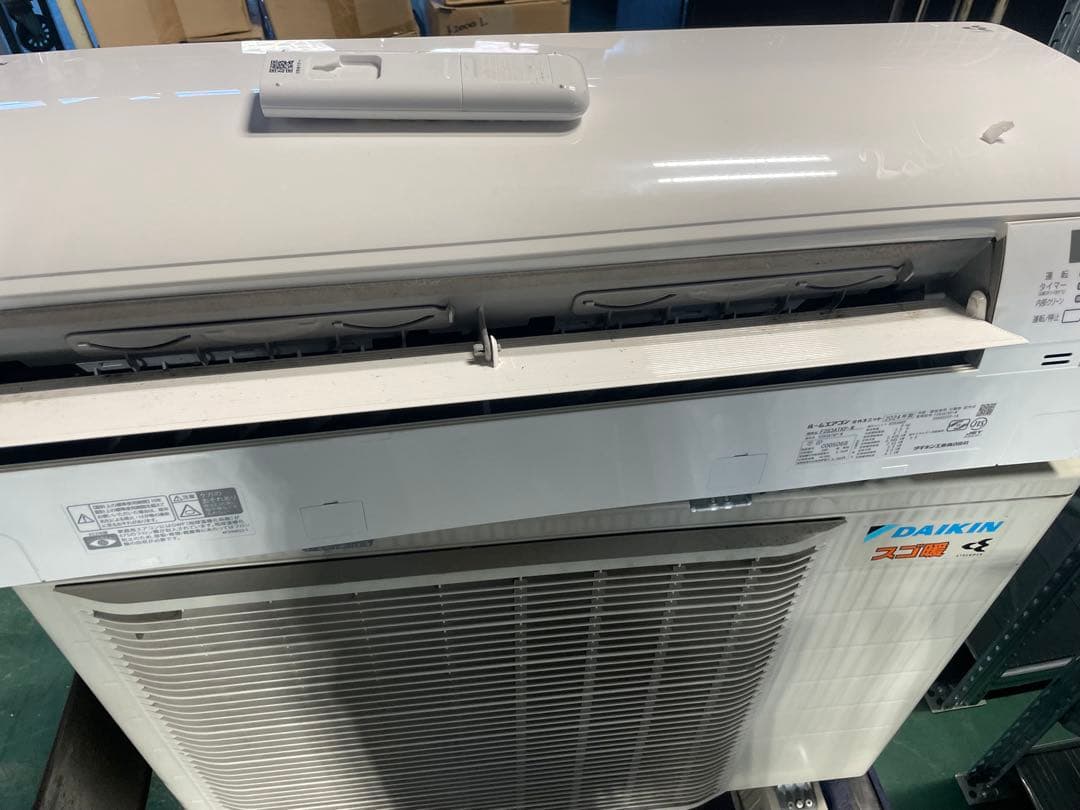 ダイキン エアコン 名 F283ATKP-W 2024年製 200V