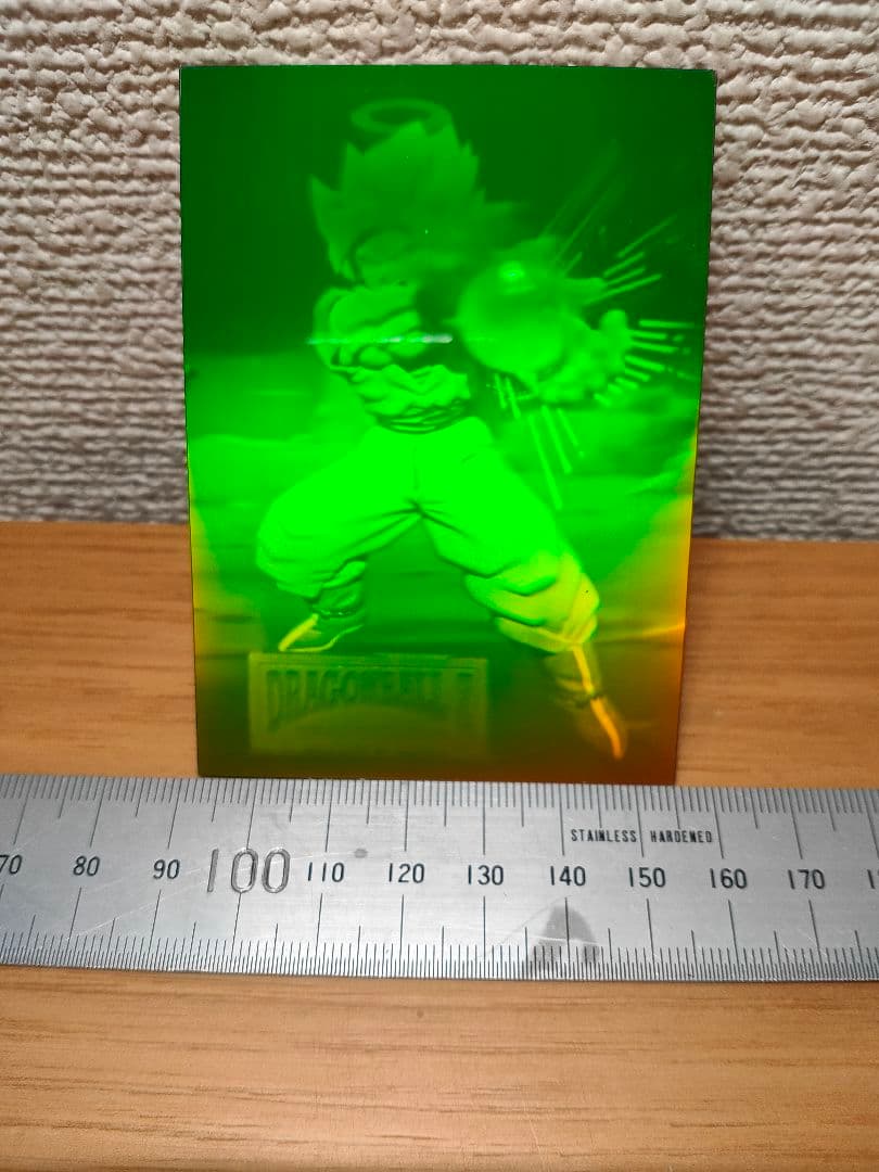 ドラゴンボールZ 3Dホログラムカード　4枚