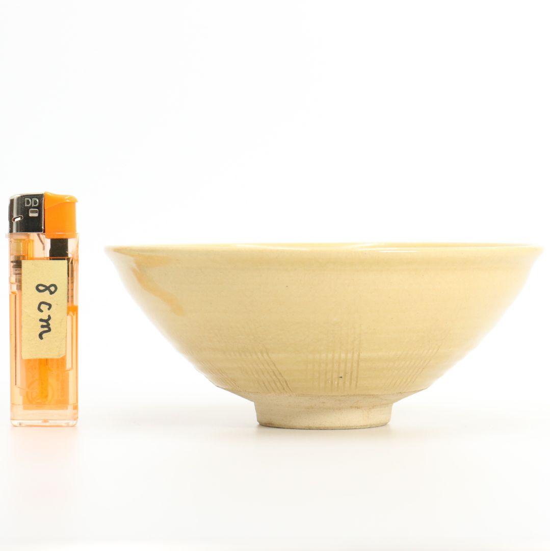 三浦竹泉作 珠光茶碗 茶道具 共箱共布 茶道具　V193　1F18