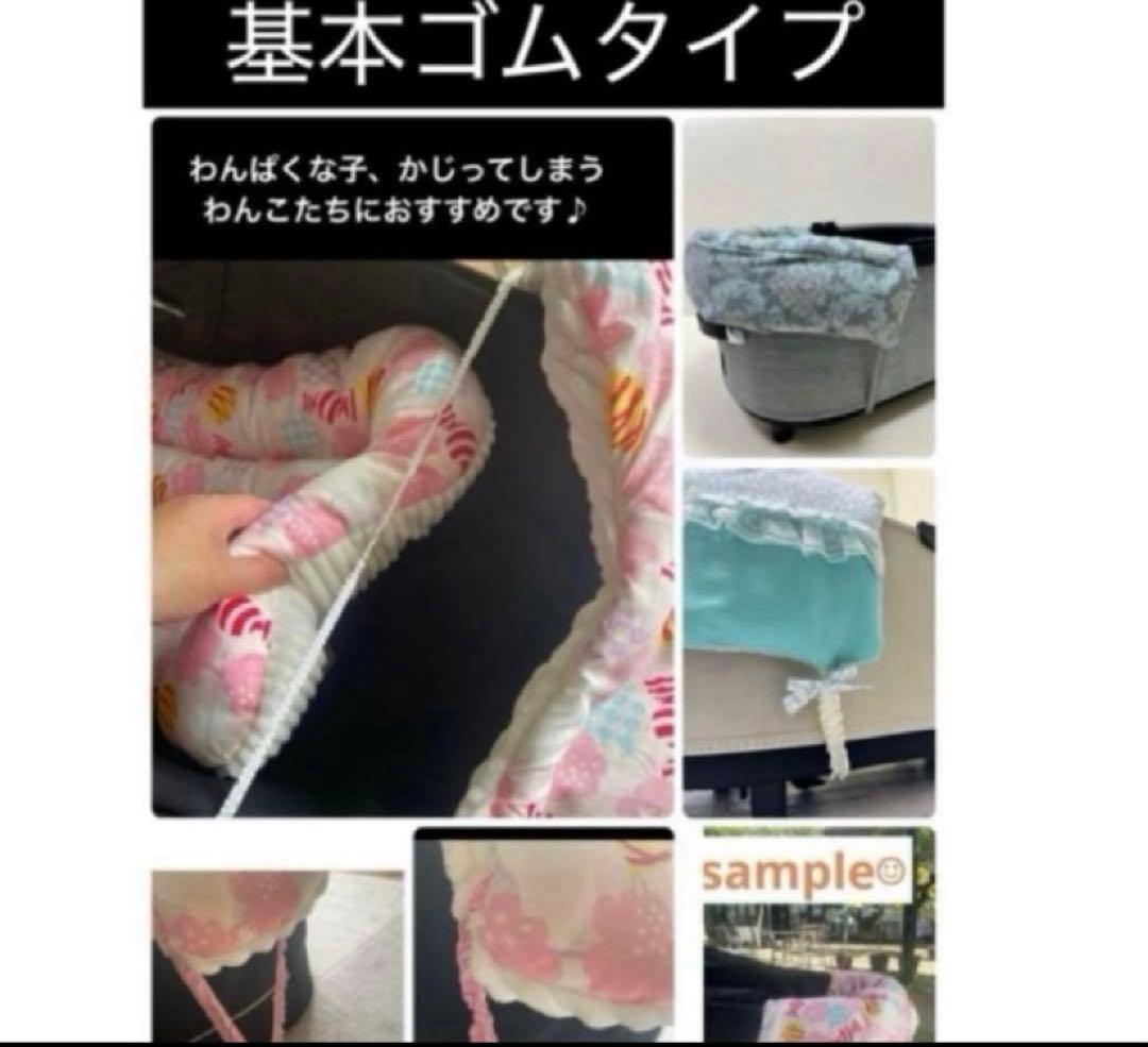 カートクッション　あごおき　あご乗せクッション　コンフォーター　ピロークッション