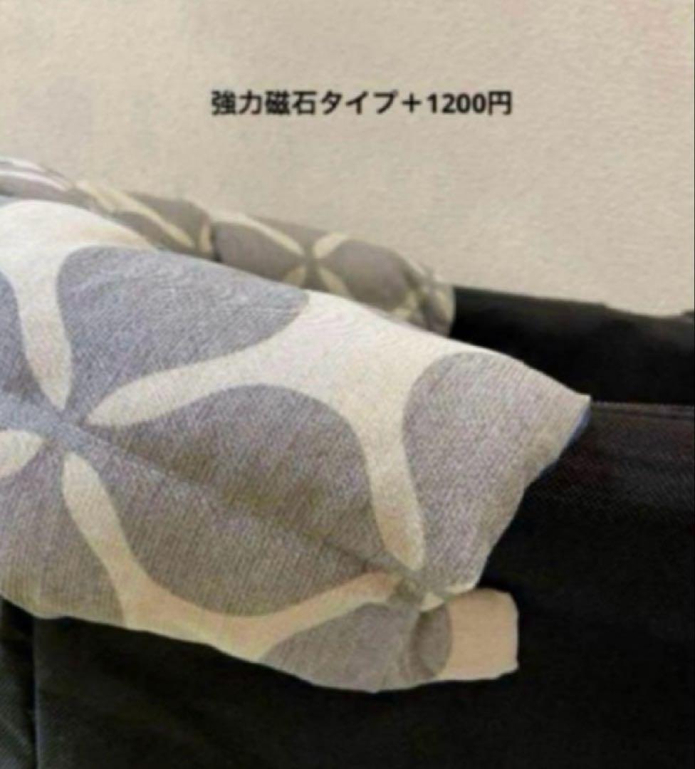 カートクッション　あごおき　あご乗せクッション　コンフォーター　ピロークッション