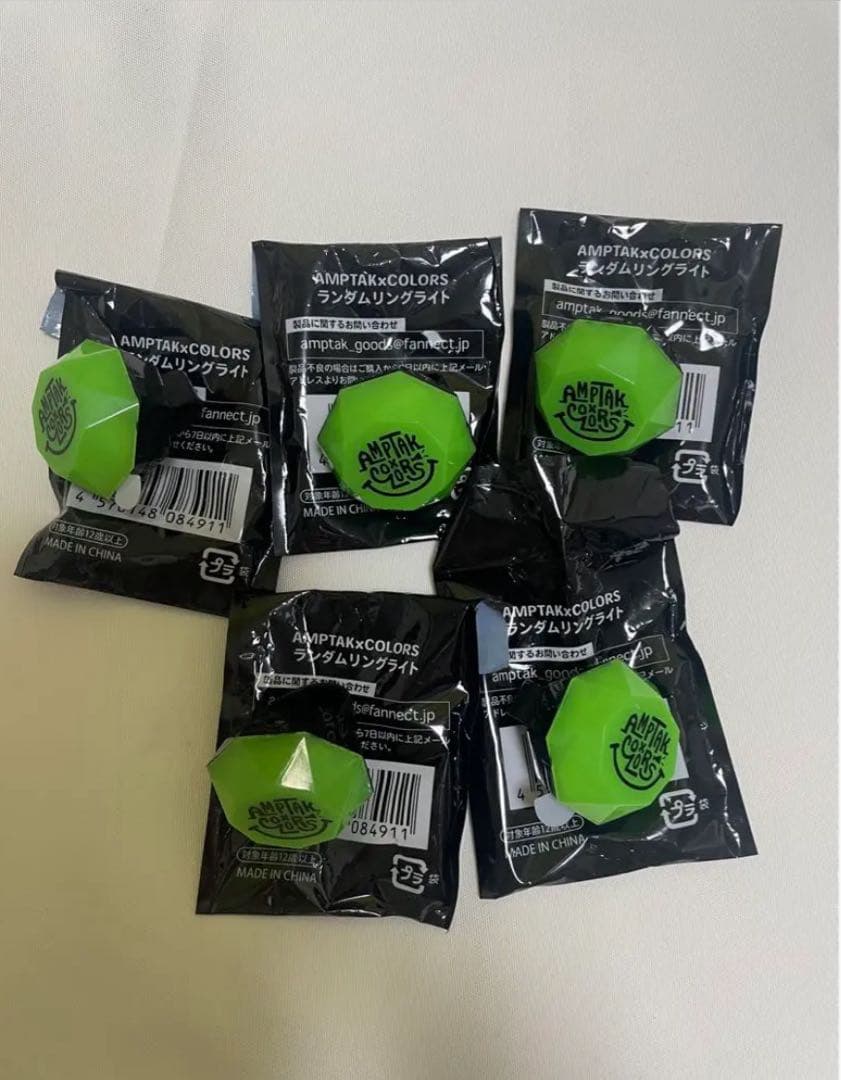 AMPTAK COLORS ぷりっつ　リングライト