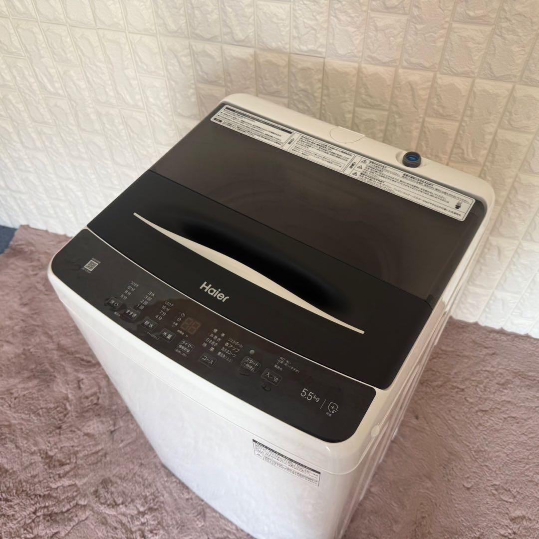 都内23区送料無料✨高年式3点セット✨冷蔵庫 洗濯機・電子レンジ