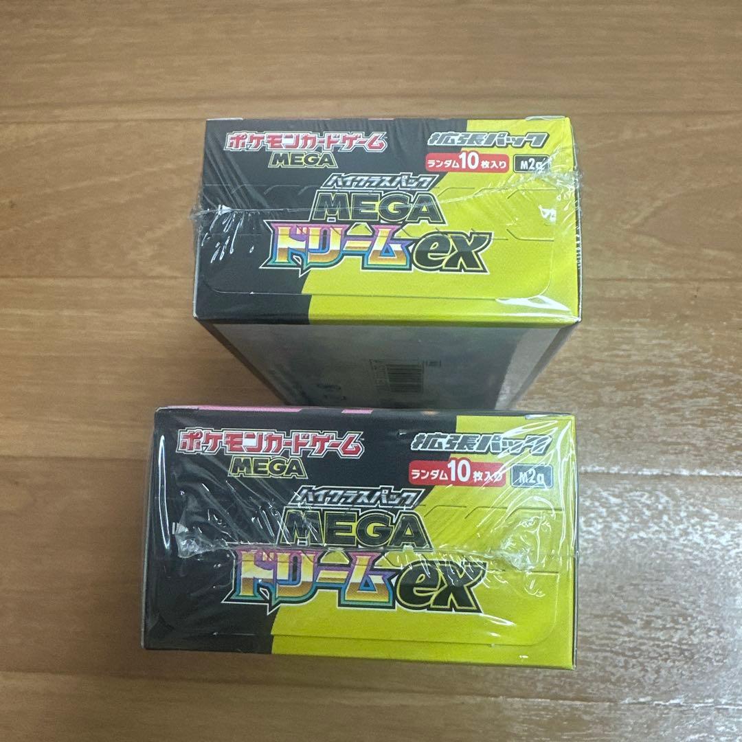 ポケモンカード　未開封BOX シュリンク付き　インフェルノX メガドリームex
