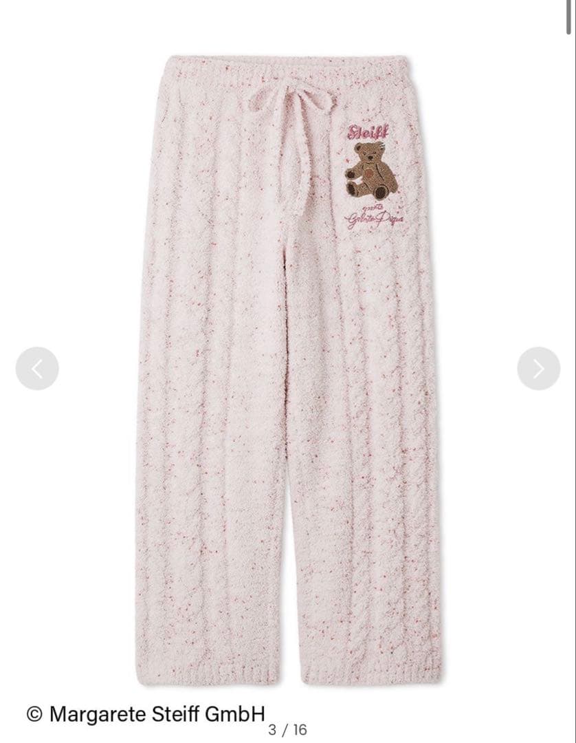 【レモン】ジェラートピケパウダーネッププルオーバー ロングパンツ