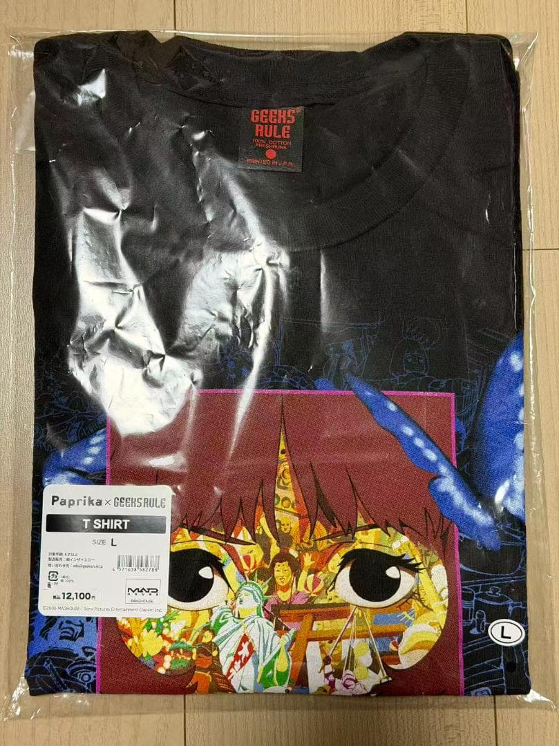 新品未開封 レシート付き GEEKS RULE パプリカ Paprika L