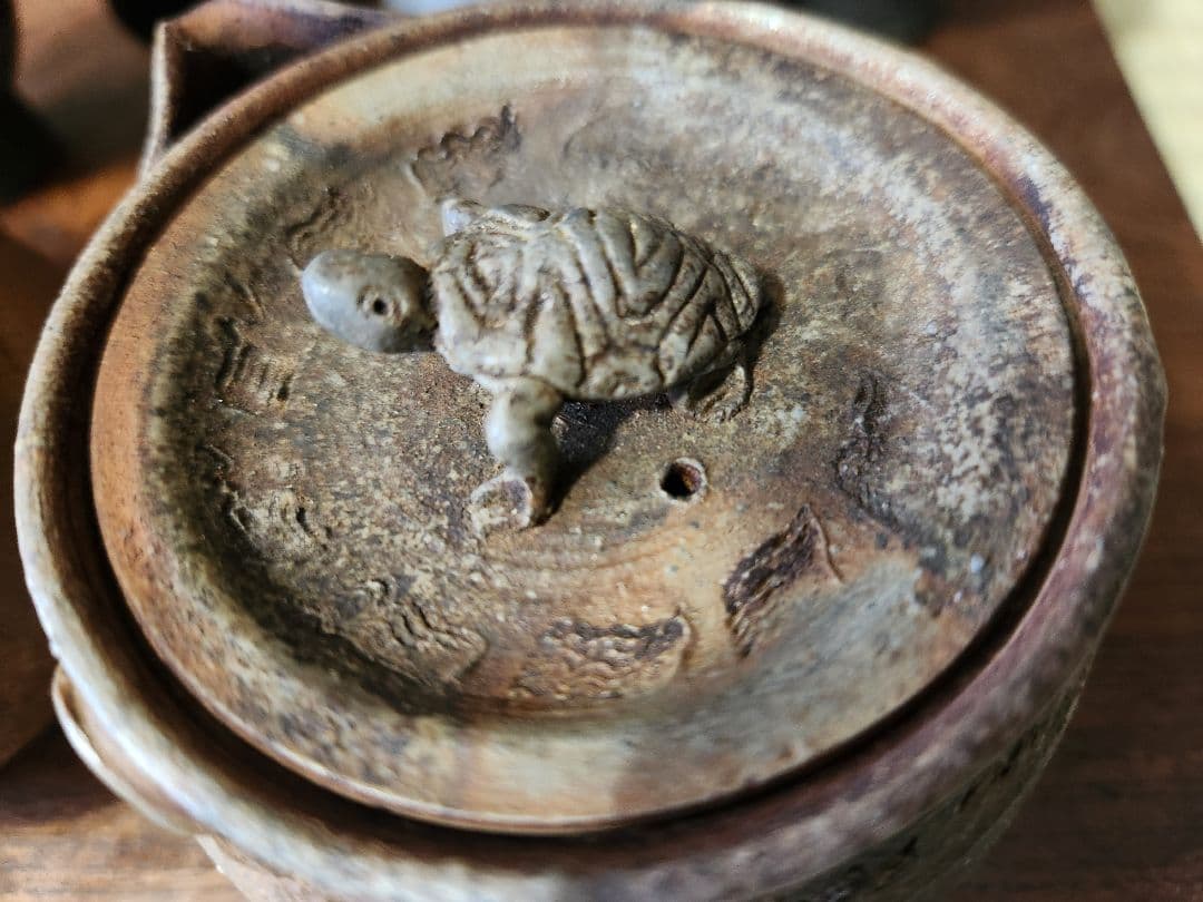 由*麻様 備前焼　宝瓶　蓋摘 及び 湯冷まし縁 亀 茶器　揃