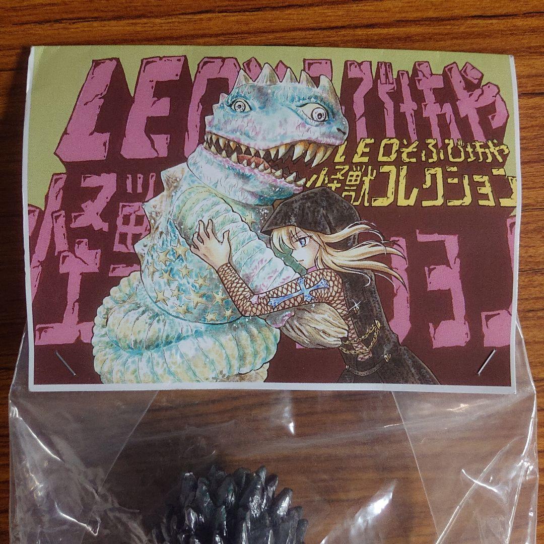 LEO そふび坊や/スペクター ソフビ