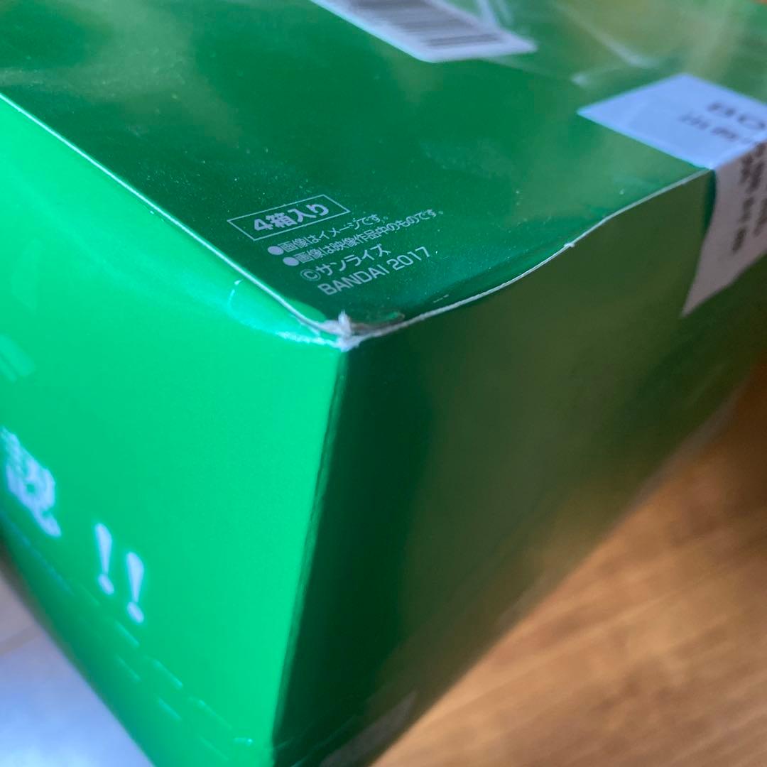 SMP スーパーミニプラ　勇者王ガオガイガー　9点セット