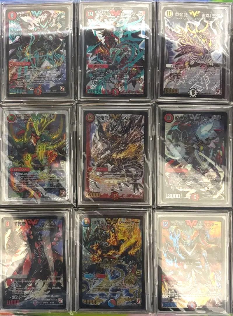 デュエルマスターズ ビクトリー 龍解ほぼコンプ 初期セット まとめ売り