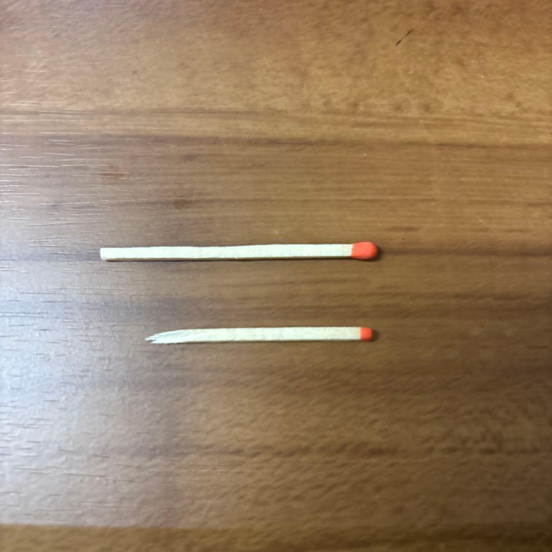 プレミアマッチ