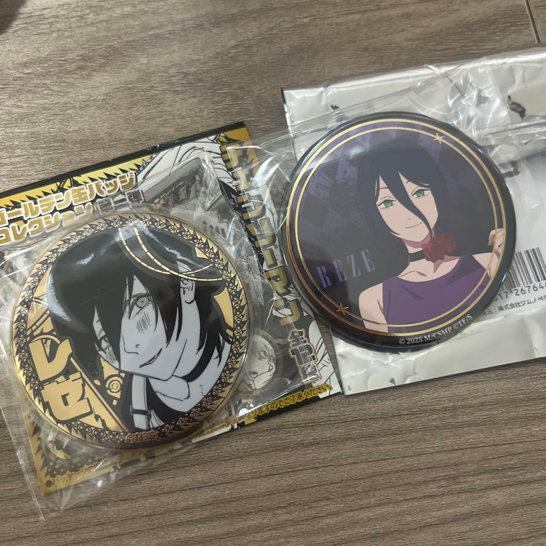 チェンソーマン ゴールデン缶バッジ　レゼ　バラ売り不可　TSUTAYA