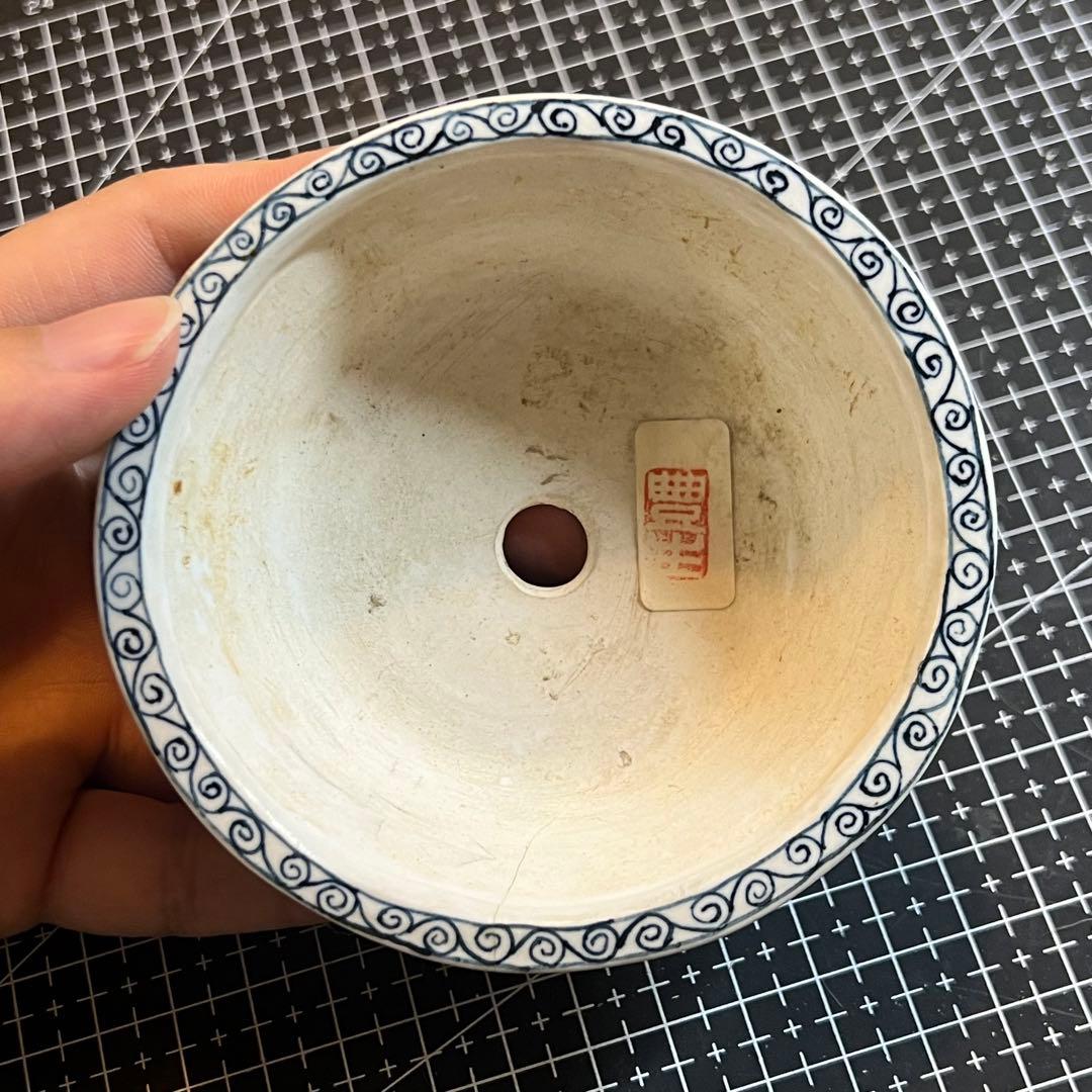 739.堂下豊生 盆栽鉢 植木鉢 小品盆栽 10*4cm