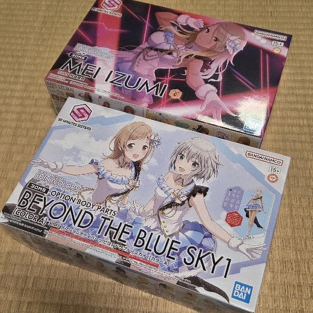 30MS アイマスコラボ ４点セット