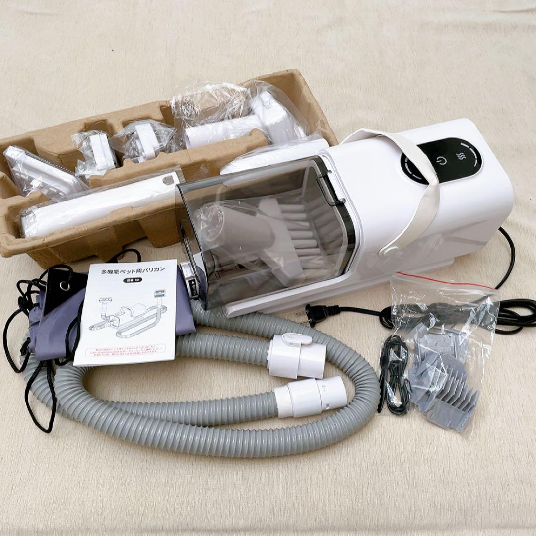 犬用バリカン ペット用バリカン グルーミング トリミング 掃除機 ドライヤー機能