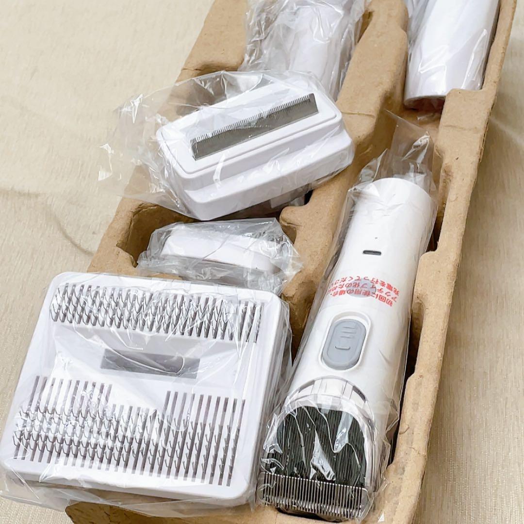 犬用バリカン ペット用バリカン グルーミング トリミング 掃除機 ドライヤー機能