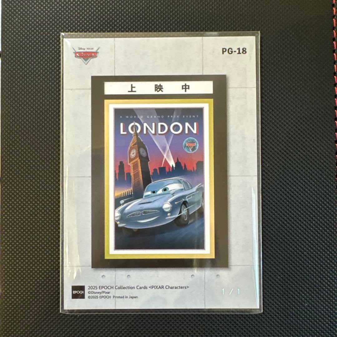 カーズ　上映中　1/1 PG-18 EPOCH 2025