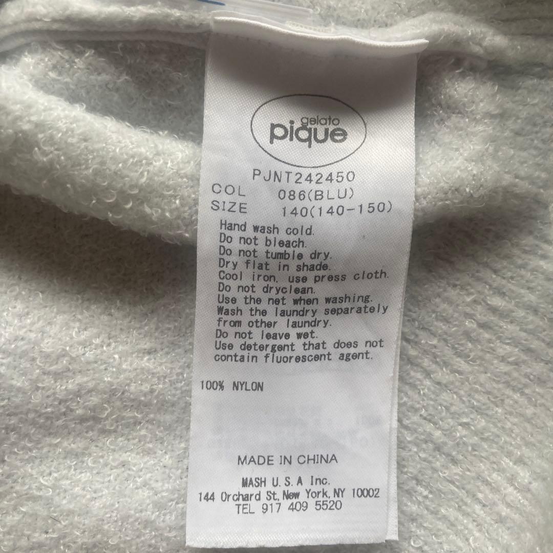 gelato pique ジェラピケ しろくま セットアップ