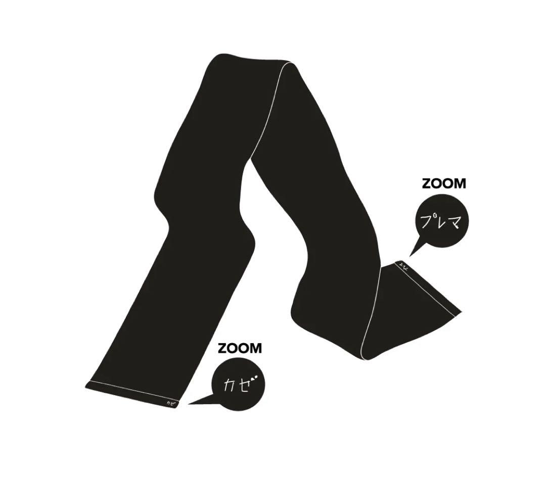 藤井風　Premaタオル