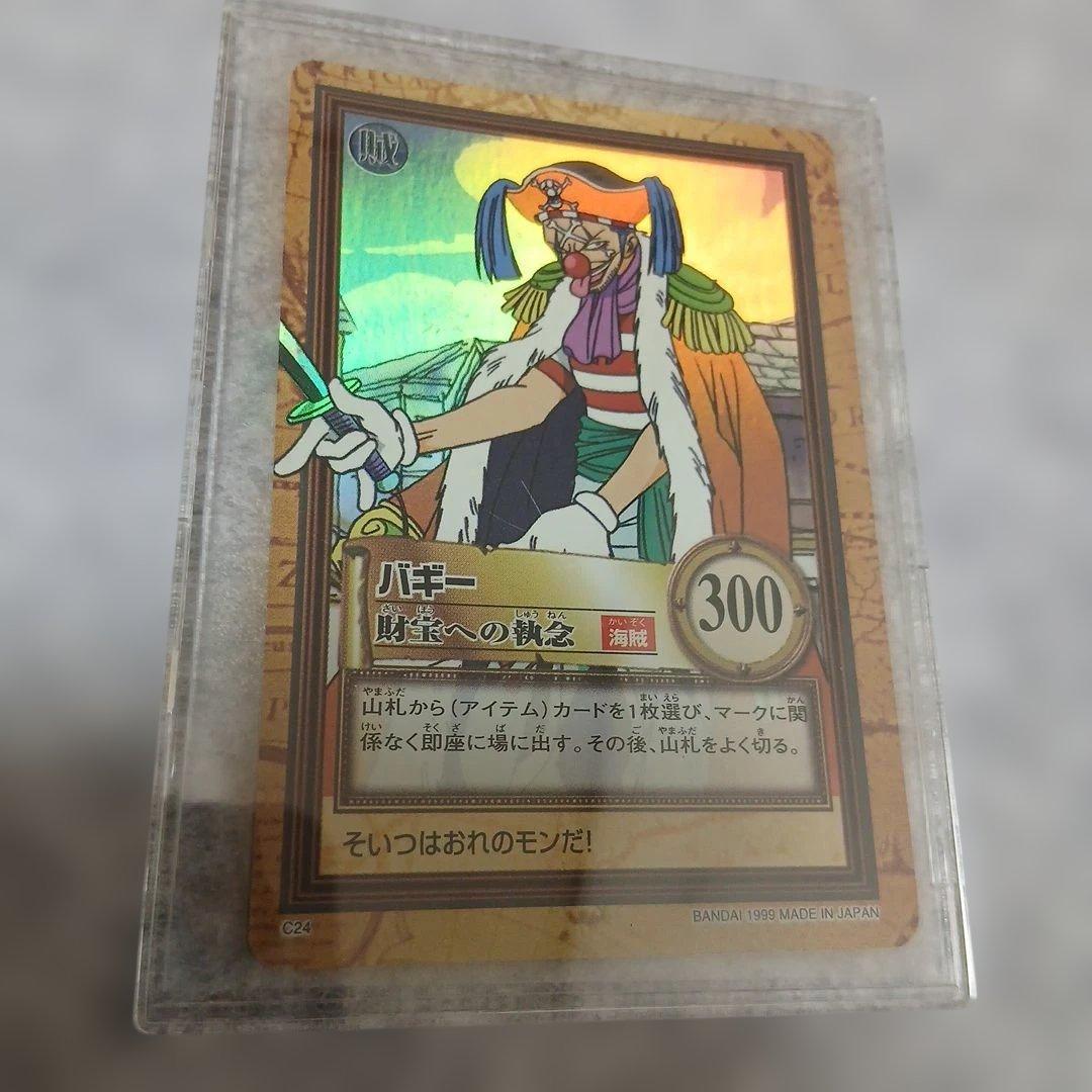 旧ワンピースカードゲーム　バギー C24 財宝への執念　カード　カードダス