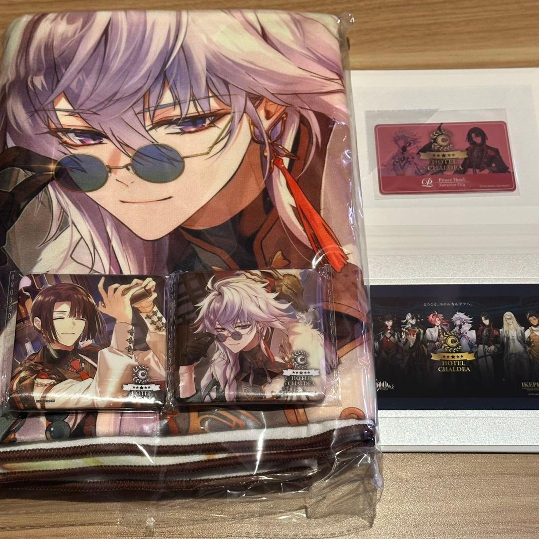 FGO ホテルカルデア　プリンスホテル　宿泊特典　ノベルティ　マーリン　太公望